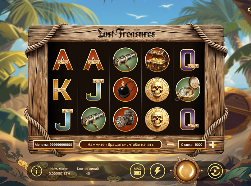 GALAXY77: Kapal Induk Slot Online Versi Player Serius